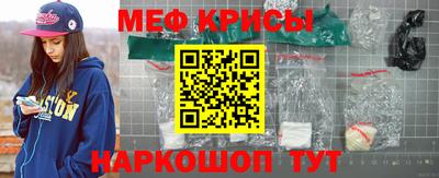 альфа пвп VHQ Донской