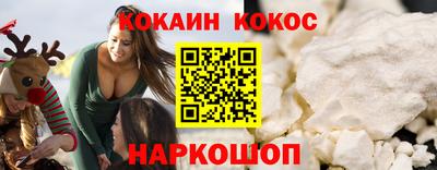 spice Гусь-Хрустальный