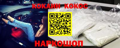 стафф Гусев