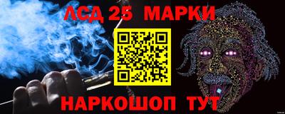прущие крисы Гусиноозёрск