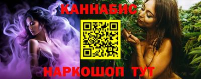 mix Донецк
