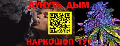 альфа пвп VHQ Донской