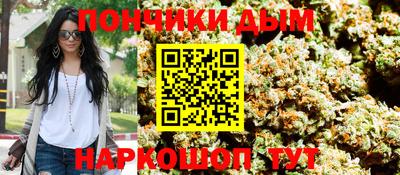 стафф Гусев
