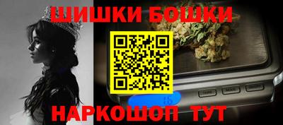 spice Гусь-Хрустальный