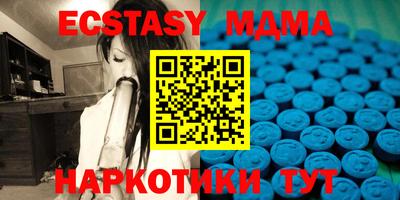 стафф Гусев