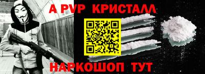 прущие крисы Гусиноозёрск