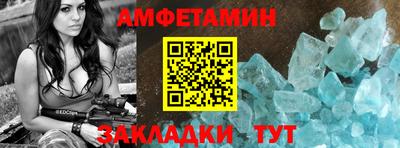 стафф Гусев