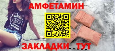 прущие крисы Гусиноозёрск