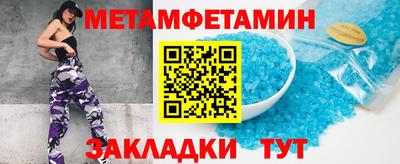стафф Гусев