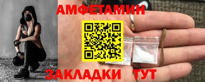 стафф Гусев