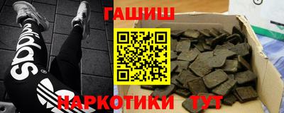 альфа пвп VHQ Донской