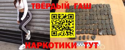стафф Гусев