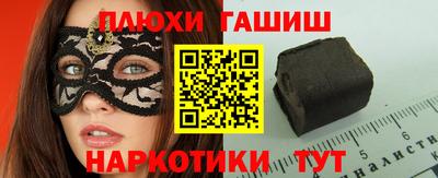 spice Гусь-Хрустальный