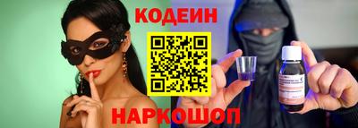 прущие крисы Гусиноозёрск